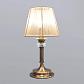 Настольная лампа Newport 2201/T М0040947 - фото №1