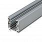Шинопровод трехфазный Uniel UBX-AS4 Silver 100 09722 - фото №1