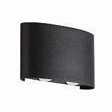 Уличный настенный светодиодный светильник Crystal Lux CLT 023W2 BL