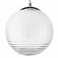 Подвесной светильник Lightstar Dissimo 804101 - фото №7