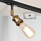 Трековый светильник однофазный Lussole LOFT Track Lights LSP-9320-TAW - фото №1