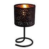 Лампа Globo 24001SG