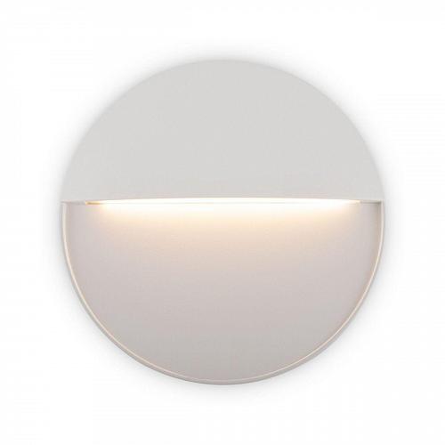 Уличный светодиодный светильник Maytoni Mane O046SL-L7W3K