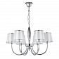 Подвесная люстра Crystal Lux FAVOR SP6 CHROME - фото №1