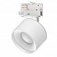 Трековый светодиодный светильник Novotech Port Giro 358976 - фото №5