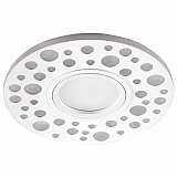 Встраиваемый светодиодный светильник Feron CD989 32668