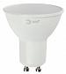 Лампа светодиодная ЭРА GU10 10W 6000K матовая LED MR16-10W-860-GU10 Б0049074 - фото №4