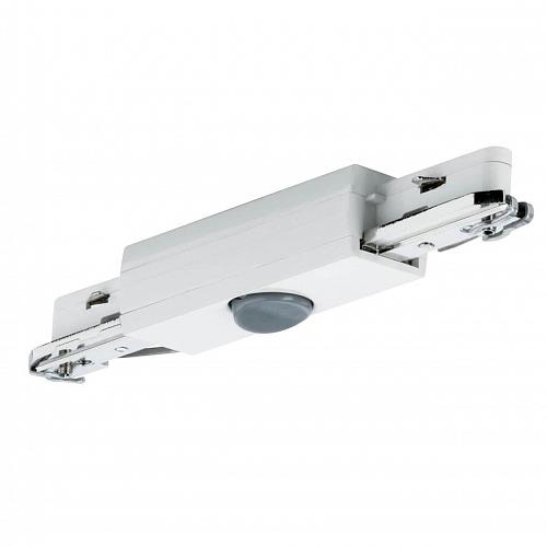 Выключатель Paulmann URail 95311