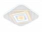 Потолочный светодиодный светильник Ambrella light Original FA799 - фото №1