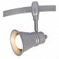 Трековый светильник Arte Lamp A3057PL-1SI - фото №1