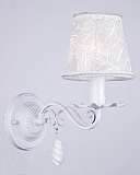 Бра Lumien Hall 1001/1W-WS