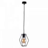 Подвесной светильник Nowodvorski Fiord 9670