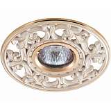 Светильник Novotech 369989