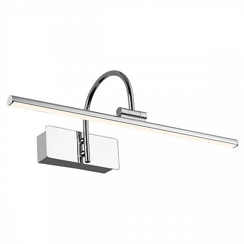 Подсветка для картин Favourite Strenuus 2431-1W