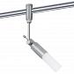 Трековый светильник Paulmann Pharus 97346 - фото №1