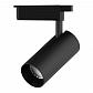 Трековый светодиодный светильник Gauss Track Light Led TR067 - фото №1