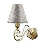 Бра Lamp4you E-01-H-LMP-O-4