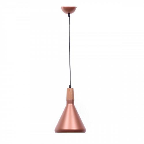 Подвесной светильник Lumina Deco Bafido LDP 7754-A R.GD