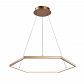 Подвесной светодиодный светильник Favourite Hexagon 2103-6P - фото №1