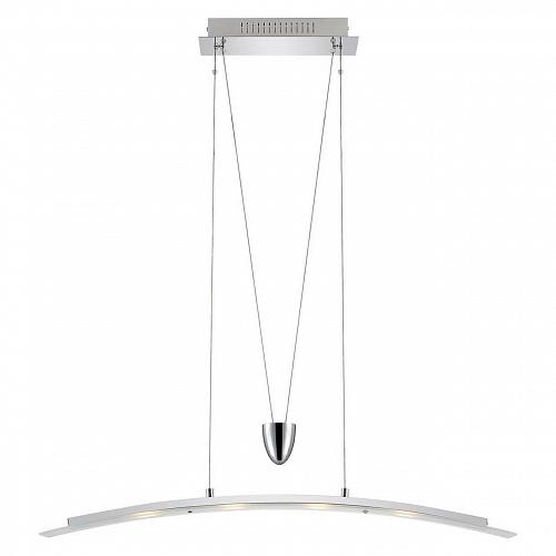 Подвесной светодиодный светильник Globo Patricio 6823-4Z