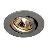 Светильник SLV 113466