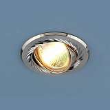 Светильник Elektrostandard 4607138147780