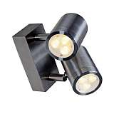 Светильник SLV 233311