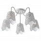 Потолочная люстра Arte Lamp A2032PL-5WG - фото №1