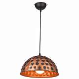 Светильник Hiper H097-0