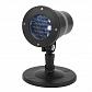 Проектор ЭРА снежинки 220V IP44 холодный белый 6W ENIOP-04 Б0041645 - фото №1