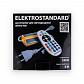 Контроллер для светодиодных лент Elektrostandard LS002 220V RGB LSC 018 a053644 - фото №2