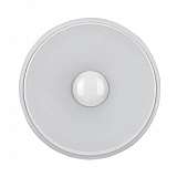 Настенный светильник Ideal Lux Audi-51 PL1 D23 Bianco 034539