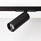 Трековый светодиодный светильник Citilux Тубус CL01T121N - фото №4