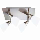 Спот Globo 5451-4