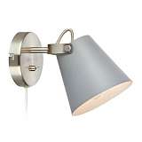 Спот Markslojd 107396