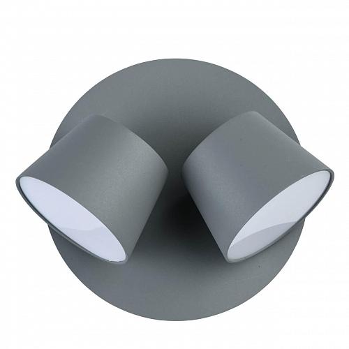 Бра De Markt Хартвиг 2 717020702