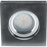 Светильник Fametto DLS-L111-2002