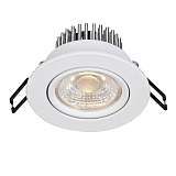 Светильник Markslojd 106212