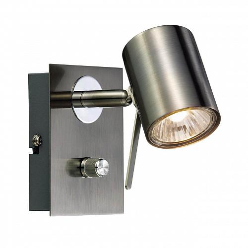 Спот Markslojd Hyssna 104440