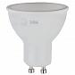 Лампа светодиодная ЭРА GU10 7W 2700K матовая ECO LED MR16-7W-827-GU10 Б0040874 - фото №1