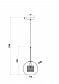 Подвесной светильник Freya Bogota FR8018PL-01N - фото №2