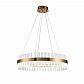 Подвесной светодиодный светильник Moderli Samanta V7030-PL - фото №2