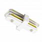 Коннектор для шинопровода Arte Lamp Track Accessories A130033 - фото №1