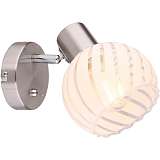 Спот Globo Willy 54025-1