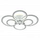 Потолочная люстра Seven Fires Floki SF7053/7C-WT-BL - фото №1