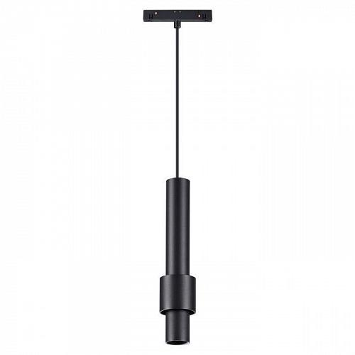 Трековый светодиодный светильник Novotech Shino Flum 358553