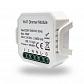Wi-Fi реле-диммер одноканальное Denkirs 1x150Вт RL1003-DM - фото №1