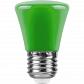Лампа светодиодная Feron E27 1W зеленая LB-372 25912 - фото №1