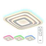 Светильник Citilux CL737080RGB