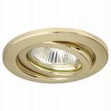 Светильник Paulmann 3046